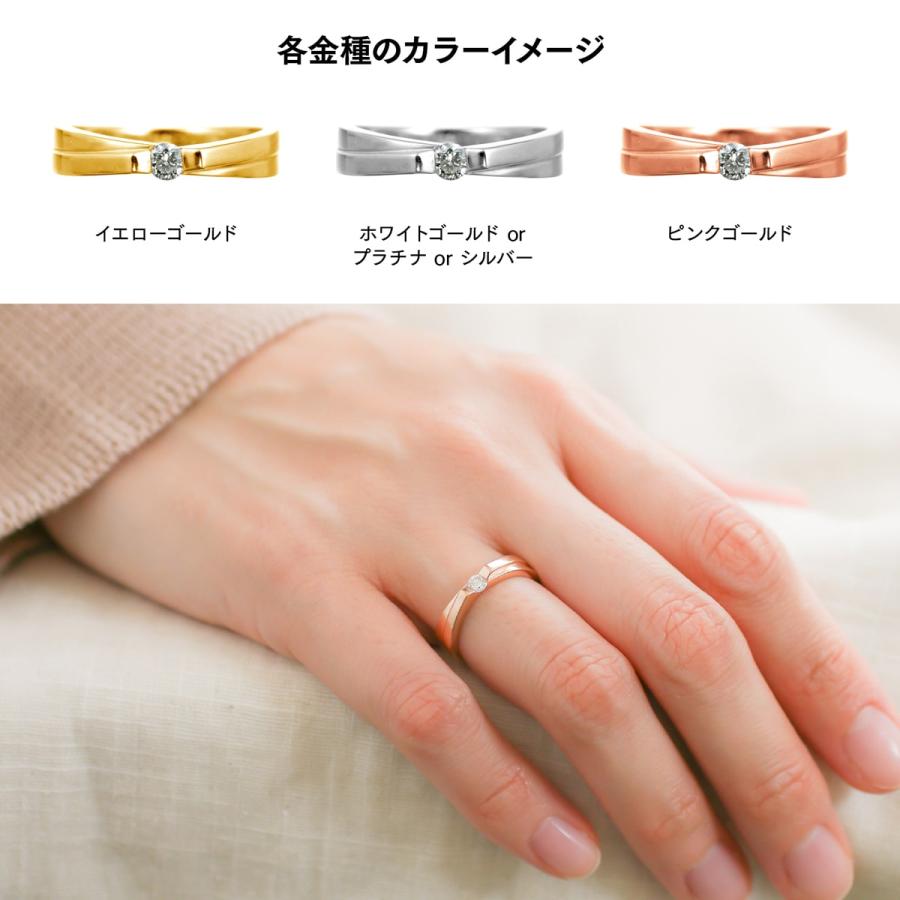 指輪 一粒 ダイヤモンド リング レディース シンプル k18 イエローゴールド ホワイトゴールド ピンクゴールド ファッションリング 天然ダイヤモンド 日本製の画像