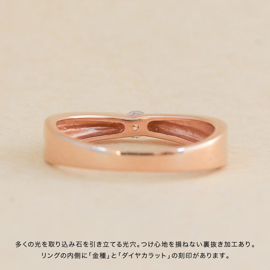 指輪 一粒 ダイヤモンド リング レディース シンプル プラチナ ファッションリング 天然ダイヤモンド 日本製 おしゃれ プレゼント ギフト クリスマス 卒業式の画像