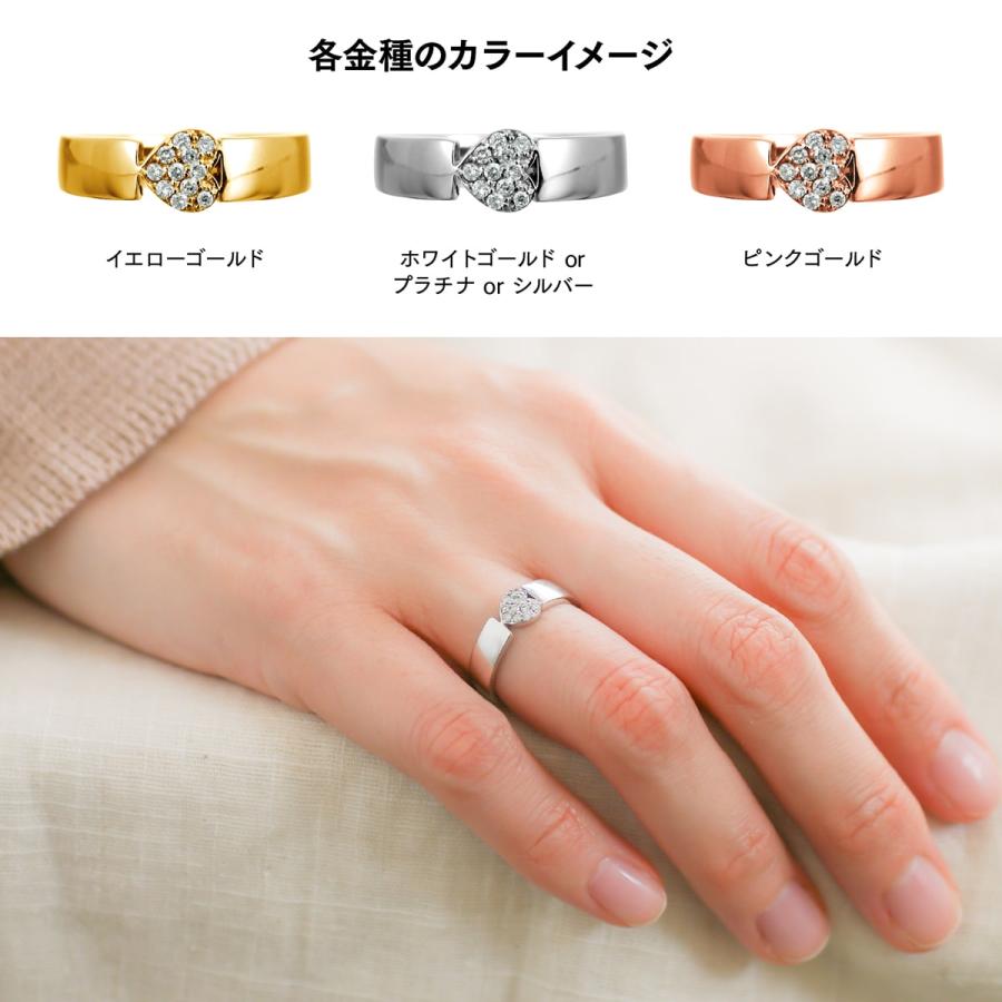 指輪 ダイヤモンド リング レディース シンプル プラチナ ハート ファッションリング 天然ダイヤモンド 日本製 おしゃれ プレゼント ギフト クリスマス 卒業式の画像