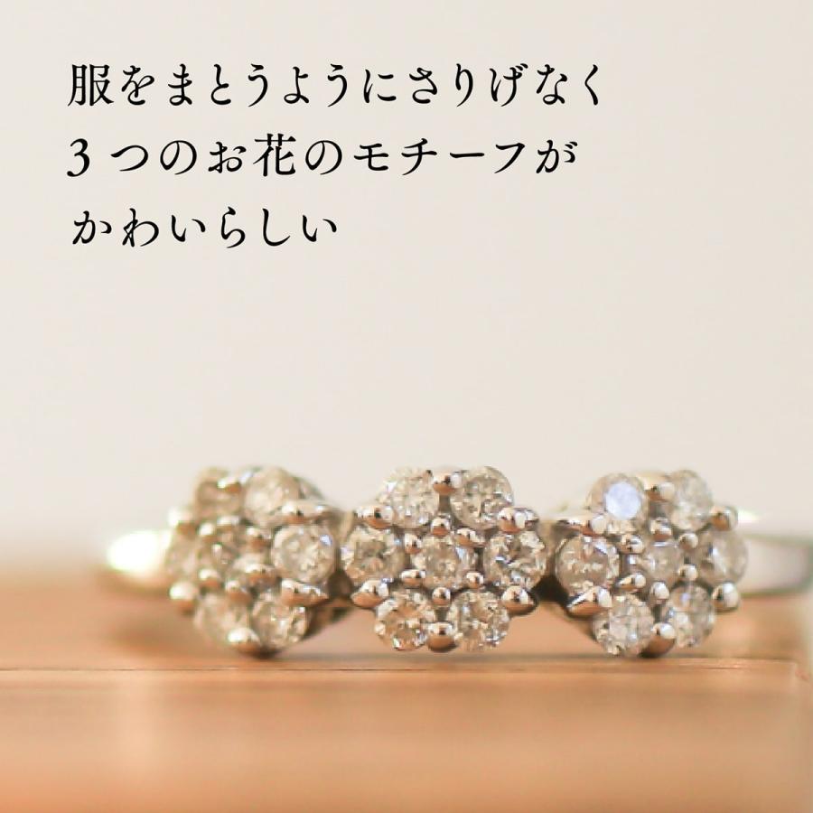 指輪 ダイヤモンド リング レディース シンプル プラチナ ファッションリング 天然ダイヤモンド 日本製 おしゃれ プレゼント ギフト クリスマス 卒業式 入学式の画像