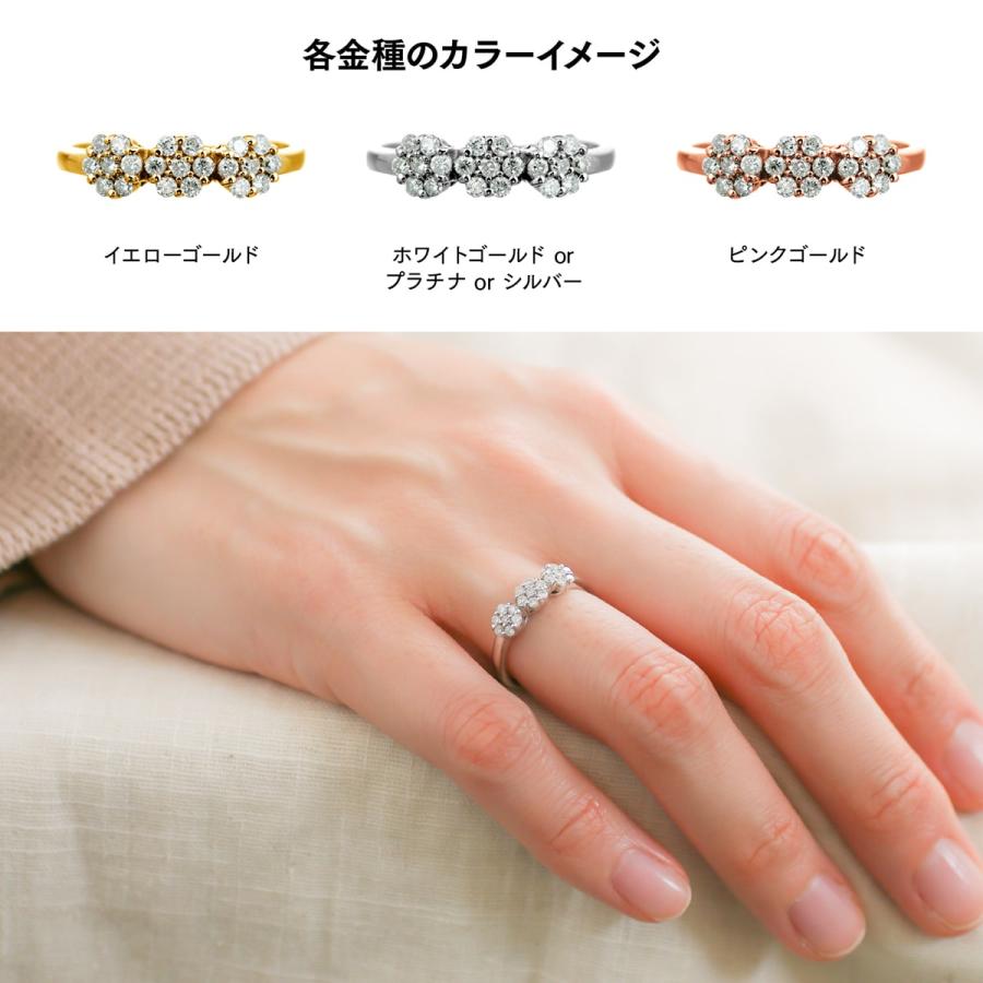 指輪 ダイヤモンド リング レディース シンプル プラチナ ファッションリング 天然ダイヤモンド 日本製 おしゃれ プレゼント ギフト クリスマス 卒業式 入学式の画像