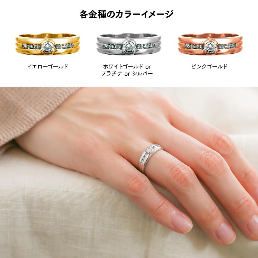 指輪 ダイヤモンド リング レディース シンプル k10 イエローゴールド ホワイトゴールド ピンクゴールド ファッションリング 天然ダイヤモンド 日本製 おしゃれの画像