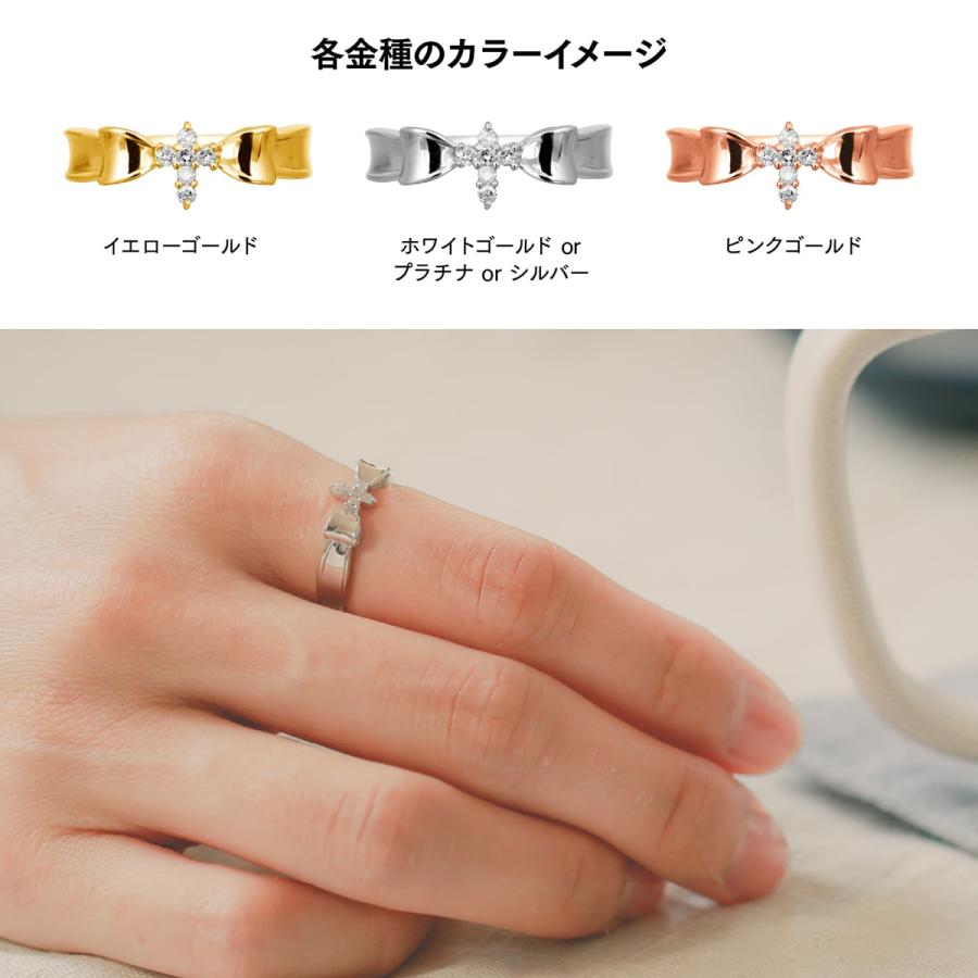 指輪 ダイヤモンド リング レディース シンプル k18 イエローゴールド ホワイトゴールド ピンクゴールド ファッション 日本製 おしゃれ プレゼント ギフトの画像
