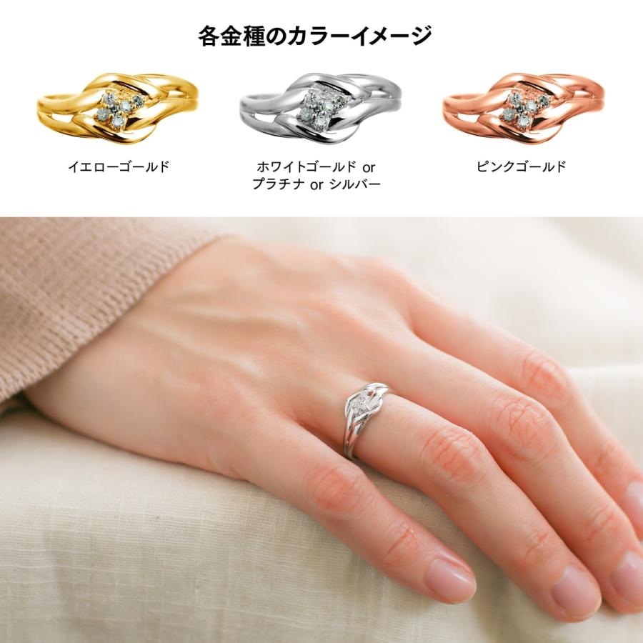 指輪 ダイヤモンド リング レディース シンプル プラチナ ファッションリング 天然ダイヤモンド 日本製 おしゃれ プレゼント ギフト クリスマス 卒業式 入学式の画像