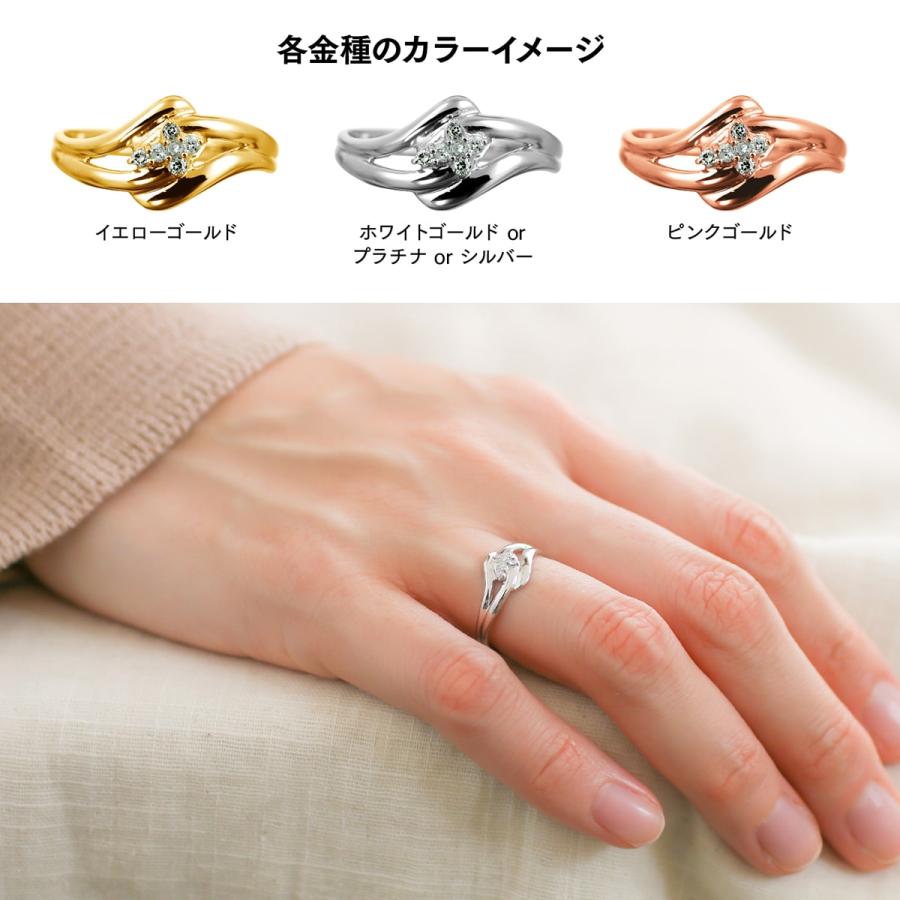 指輪 ダイヤモンド リング レディース シンプル k18 イエローゴールド ホワイトゴールド ピンクゴールド ファッションリング 天然ダイヤモンド 日本製 おしゃれの画像