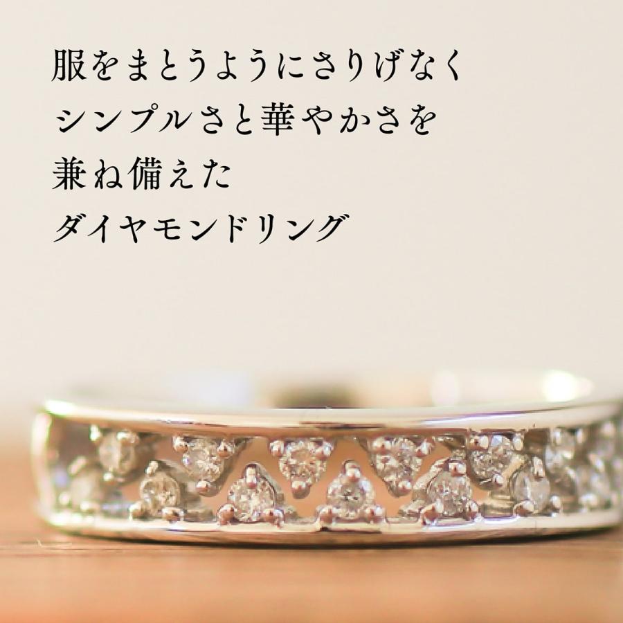 指輪 ダイヤモンド リング レディース シンプル プラチナ ファッションリング 天然ダイヤモンド 日本製 おしゃれ プレゼント ギフト クリスマス 卒業式 入学式の画像