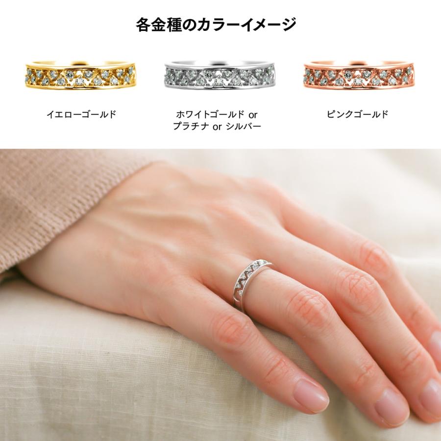 指輪 ダイヤモンド リング レディース シンプル プラチナ ファッションリング 天然ダイヤモンド 日本製 おしゃれ プレゼント ギフト クリスマス 卒業式 入学式の画像