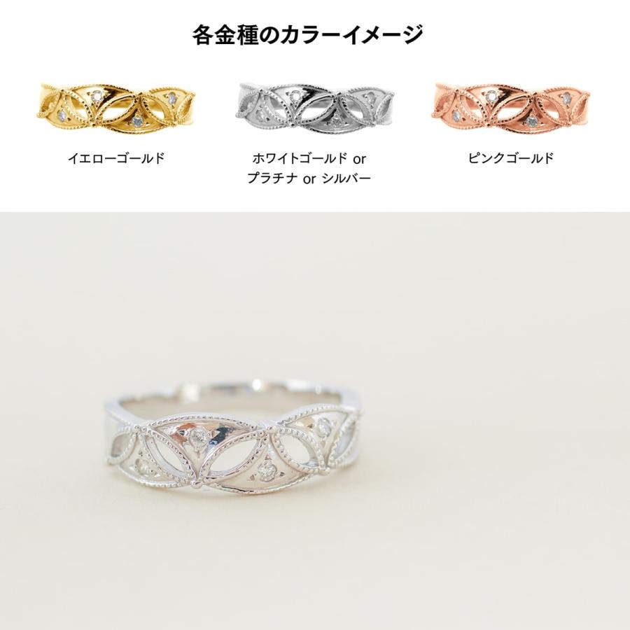 指輪 ダイヤモンド リング レディース シンプル プラチナ 天然ダイヤモンド ファッションリング 日本製 プレゼント ギフト クリスマス 卒業式 入学式の画像