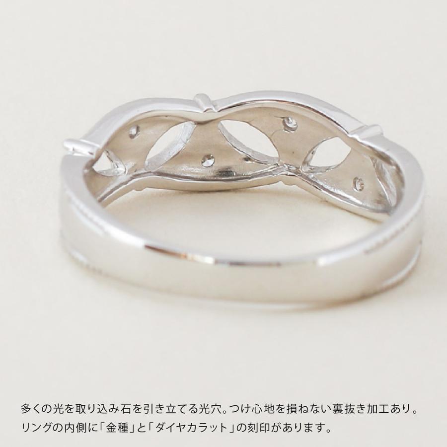 指輪 ダイヤモンド リング レディース シンプル プラチナ 天然ダイヤモンド ファッションリング 日本製 プレゼント ギフト クリスマス 卒業式 入学式の画像