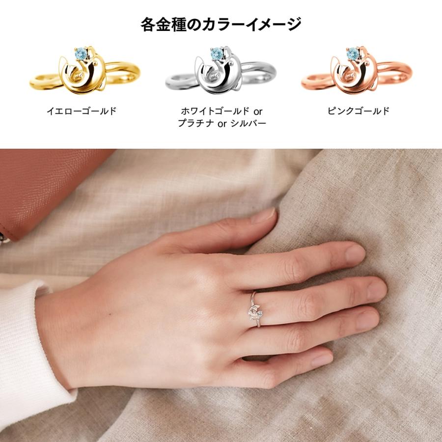 指輪 レディース 天然ブルートパーズ リング プラチナ ファッションリング 日本製 おしゃれ プレゼント ギフト クリスマス 卒業式 入学式の画像
