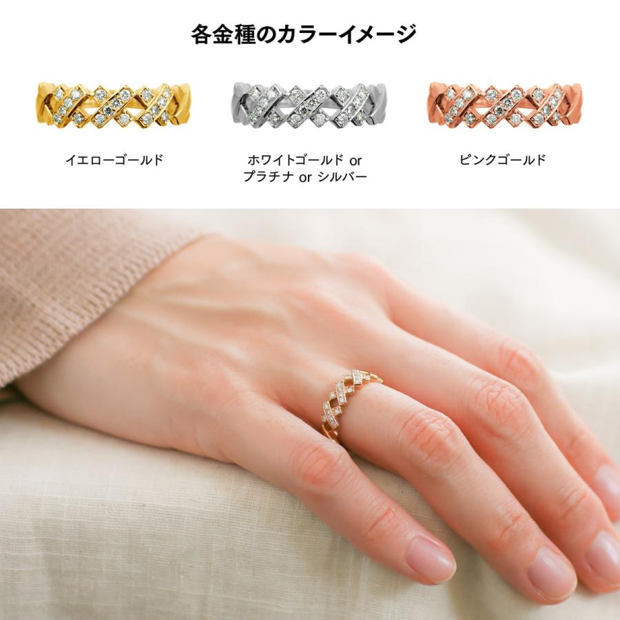 指輪 ダイヤモンド リング レディース シンプル プラチナ ファッションリング 天然ダイヤモンド 日本製 おしゃれ プレゼント ギフト クリスマス 卒業式 入学式の画像