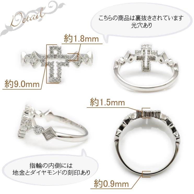 指輪 ダイヤモンド リング レディース シンプル k18 イエローゴールド ホワイトゴールド ピンクゴールド ファッション 日本製 おしゃれ プレゼント ギフトの画像