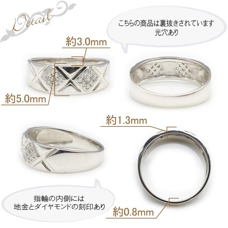 指輪 ダイヤモンド リング レディース シンプル プラチナ 天然ダイヤモンド ファッションリング 日本製 おしゃれ プレゼント ギフト クリスマス 卒業式 入学式の画像