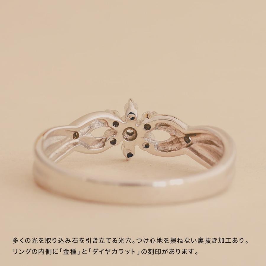 指輪 ダイヤモンド リング レディース シンプル プラチナ 天然ダイヤモンド ファッションリング 日本製 プレゼント ギフト クリスマス 卒業式 入学式の画像