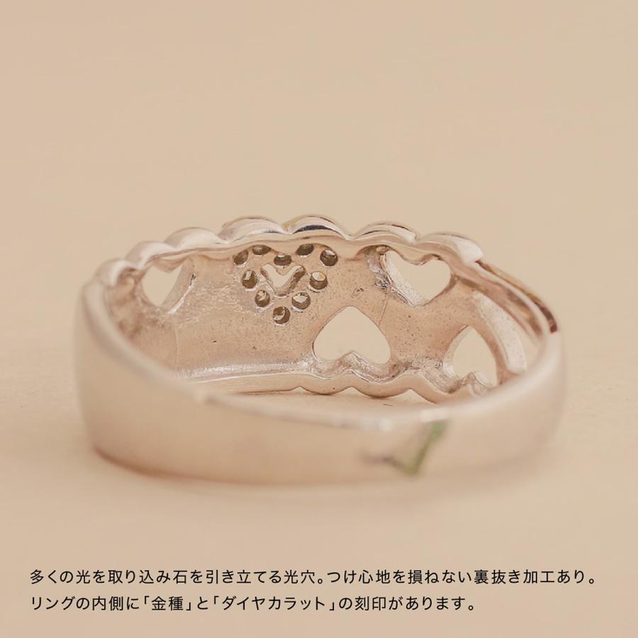 指輪 レディース ハート 指輪 ダイヤモンド リング レディース シンプル プラチナ 天然ダイヤモンド ファッションリング 日本製 おしゃれ プレゼント ギフトの画像