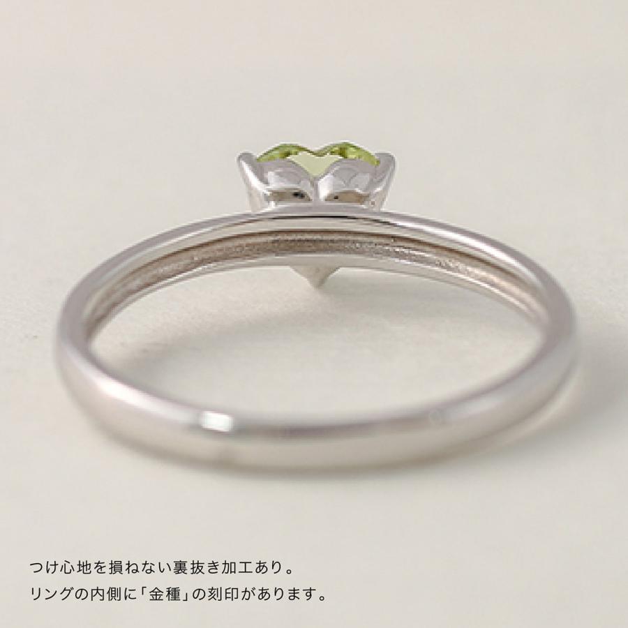 指輪 レディース リング ペリドット リング k18 イエローゴールド ホワイトゴールド ピンクゴールド ファッション 日本製 おしゃれ プレゼント ギフトの画像