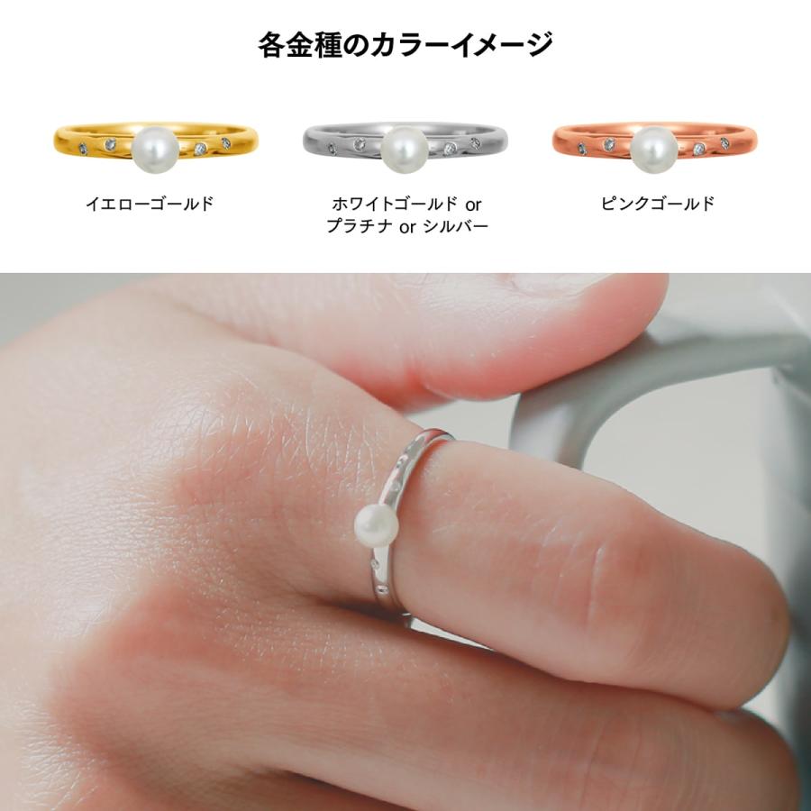 指輪 レディース リング 淡水パール リング k10 イエローゴールド ホワイトゴールド ピンクゴールド 天然ダイヤモンド 日本製 プレゼント ギフト クリスマスの画像