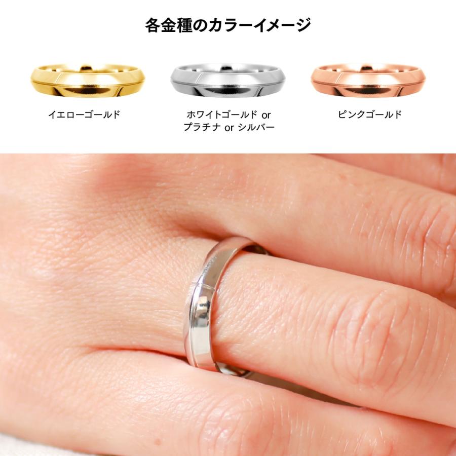 指輪 レディース リング 地金 k10 イエローゴールド ホワイトゴールド ピンクゴールド ファッションリング 日本製 おしゃれ プレゼント ギフト クリスマスの画像