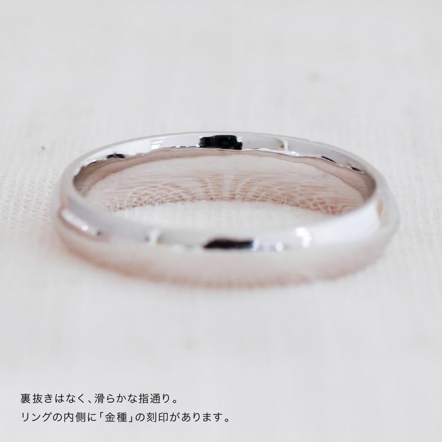 指輪 レディース リング 地金 プラチナ ファッションリング 金属アレルギー 日本製 おしゃれ プレゼント ギフト クリスマス 卒業式 入学式の画像
