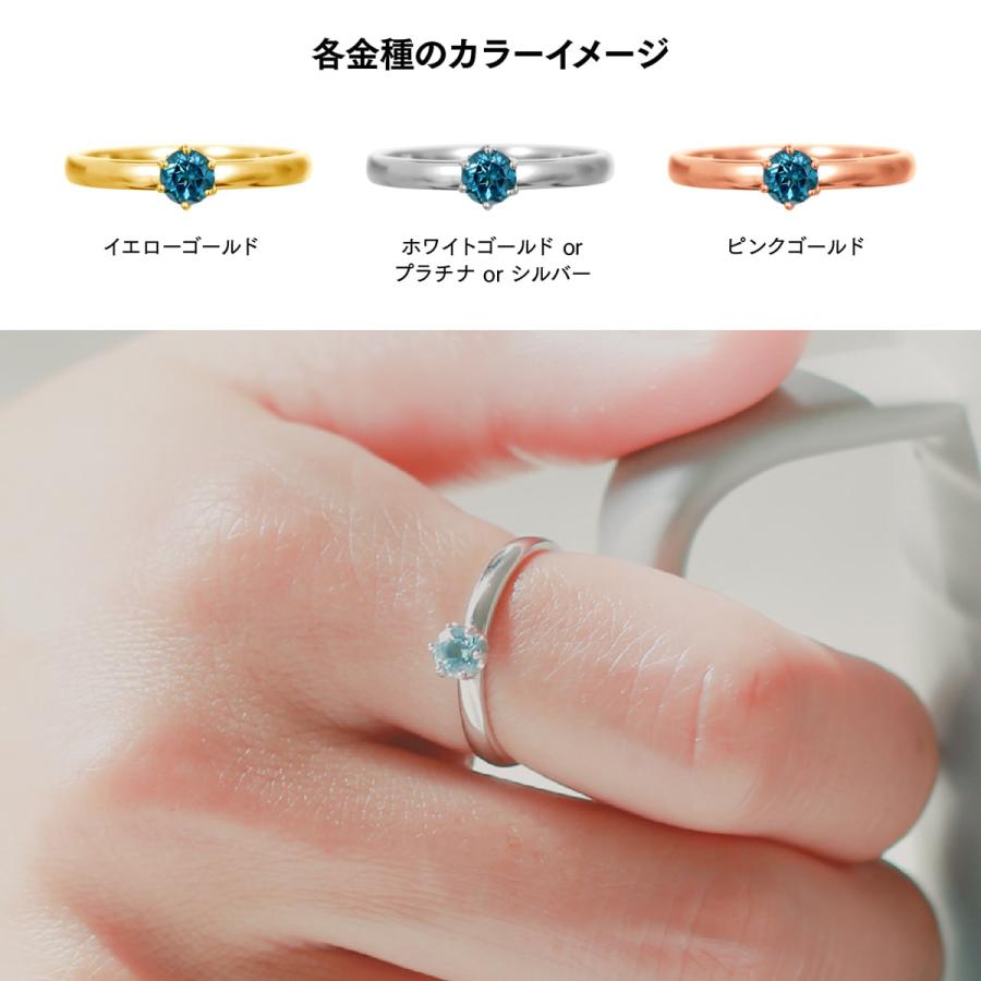 指輪 レディース リング カラーストーン プシルバー 925 ファッションリング 日本製 おしゃれ プレゼント ギフト クリスマス 卒業式 入学式の画像