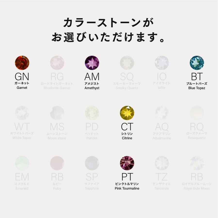 指輪 レディース リング カラーストーン プシルバー 925 ファッションリング 日本製 おしゃれ プレゼント ギフト クリスマス 卒業式 入学式の画像