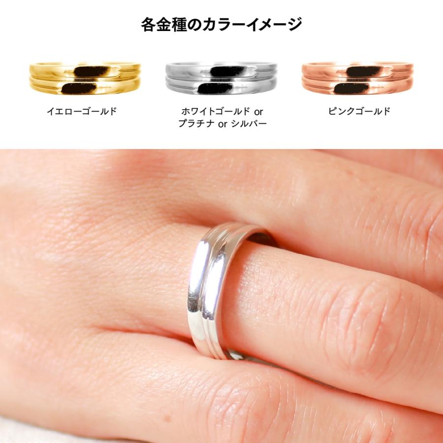 指輪 レディース リング 地金 k10 イエローゴールド ホワイトゴールド ピンクゴールド ファッションリング 日本製 おしゃれ プレゼント ギフト クリスマスの画像
