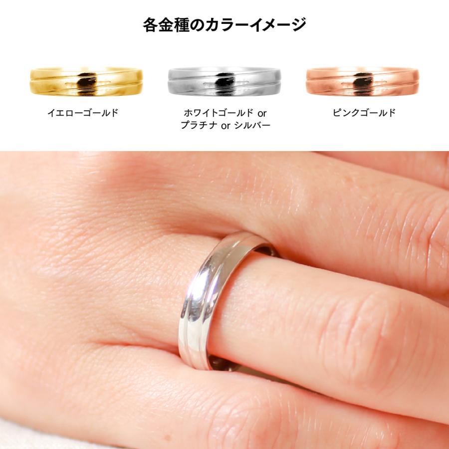 指輪 レディース リング 地金 k10 イエローゴールド ホワイトゴールド ピンクゴールド ファッションリング 日本製 おしゃれ プレゼント ギフト クリスマスの画像