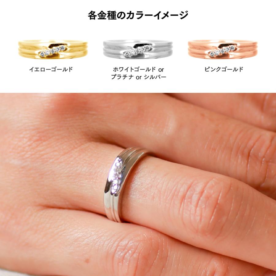 指輪 ダイヤモンド リング レディース シンプル k10 イエローゴールド ホワイトゴールド ピンクゴールド ファッション 日本製 おしゃれ プレゼント ギフトの画像