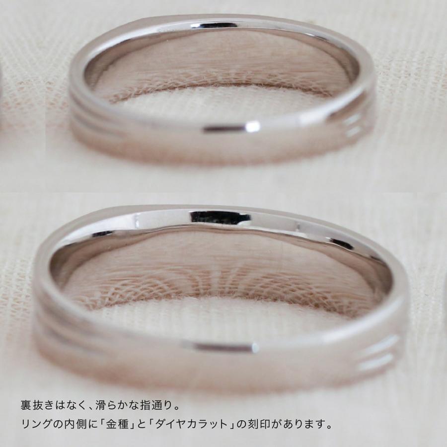 結婚指輪 マリッジリング 安い シルバー 925 2本セット 金属アレルギー 日本製 おしゃれ プレゼント ギフト クリスマス 卒業式 入学式の画像