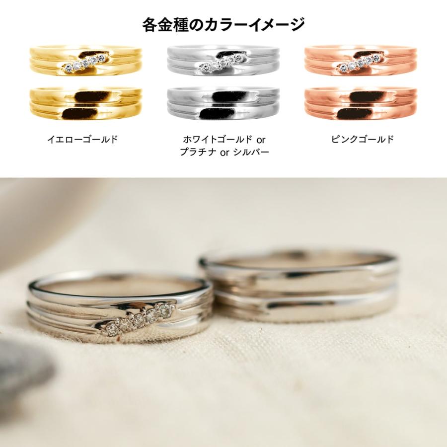 ペアリング シルバー 925 2本セット 天然ダイヤモンド 安い ダイヤモンド 日本製 おしゃれ プレゼント ギフト クリスマス 卒業式 入学式の画像