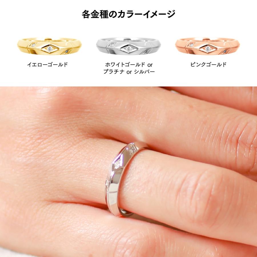 指輪 ダイヤモンド リング レディース シンプル プラチナ 天然ダイヤモンド ファッションリング 日本製 プレゼント ギフト クリスマス 卒業式 入学式の画像