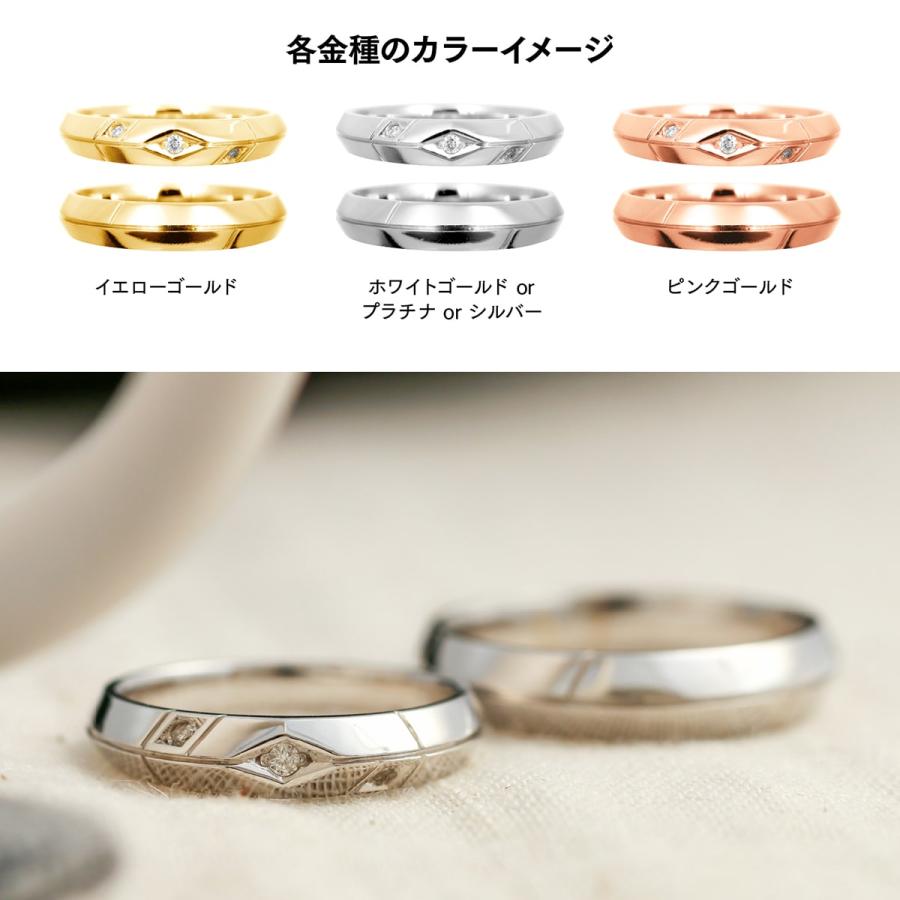 ペアリング k10 2本セット 天然ダイヤモンド 安い イエローゴールド ホワイトゴールド ピンクゴールド ダイヤモンド 日本製 おしゃれ プレゼント ギフトの画像