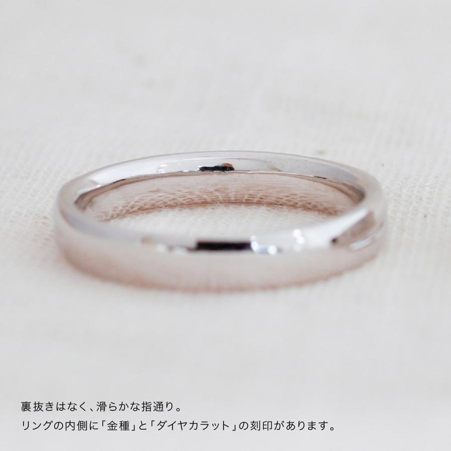 指輪 ダイヤモンド リング レディース シンプル プラチナ 天然ダイヤモンド ファッションリング 日本製 プレゼント ギフト クリスマス 卒業式 入学式の画像