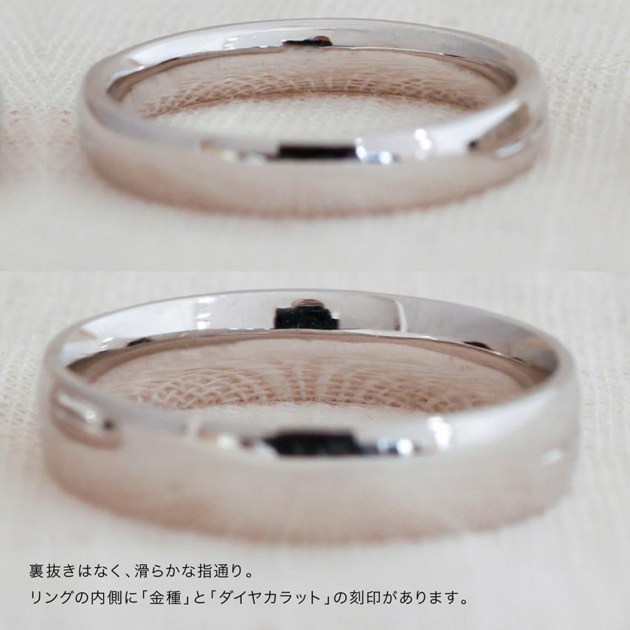 ペアリング k10 2本セット 天然ダイヤモンド 安い イエローゴールド ホワイトゴールド ピンクゴールド ダイヤモンド 日本製 おしゃれ プレゼント ギフトの画像