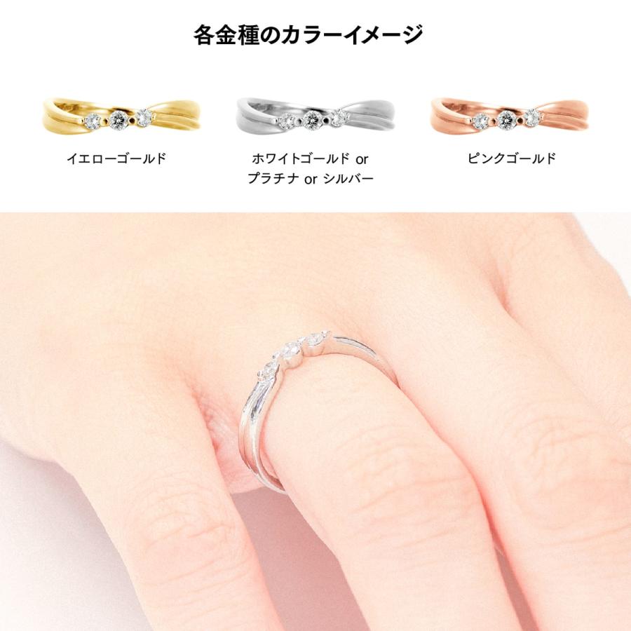 指輪 ダイヤモンド リング レディース シンプル プラチナ 天然ダイヤモンド ファッションリング 日本製 プレゼント ギフト クリスマス 卒業式 入学式の画像