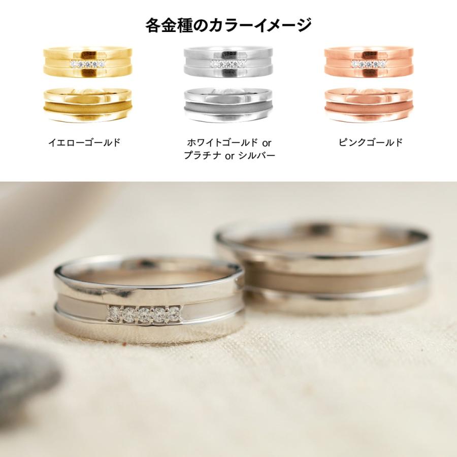 ペアリング シルバー 925 2本セット 天然ダイヤモンド 安い ダイヤモンド 日本製 おしゃれ プレゼント ギフト クリスマス 卒業式 入学式の画像