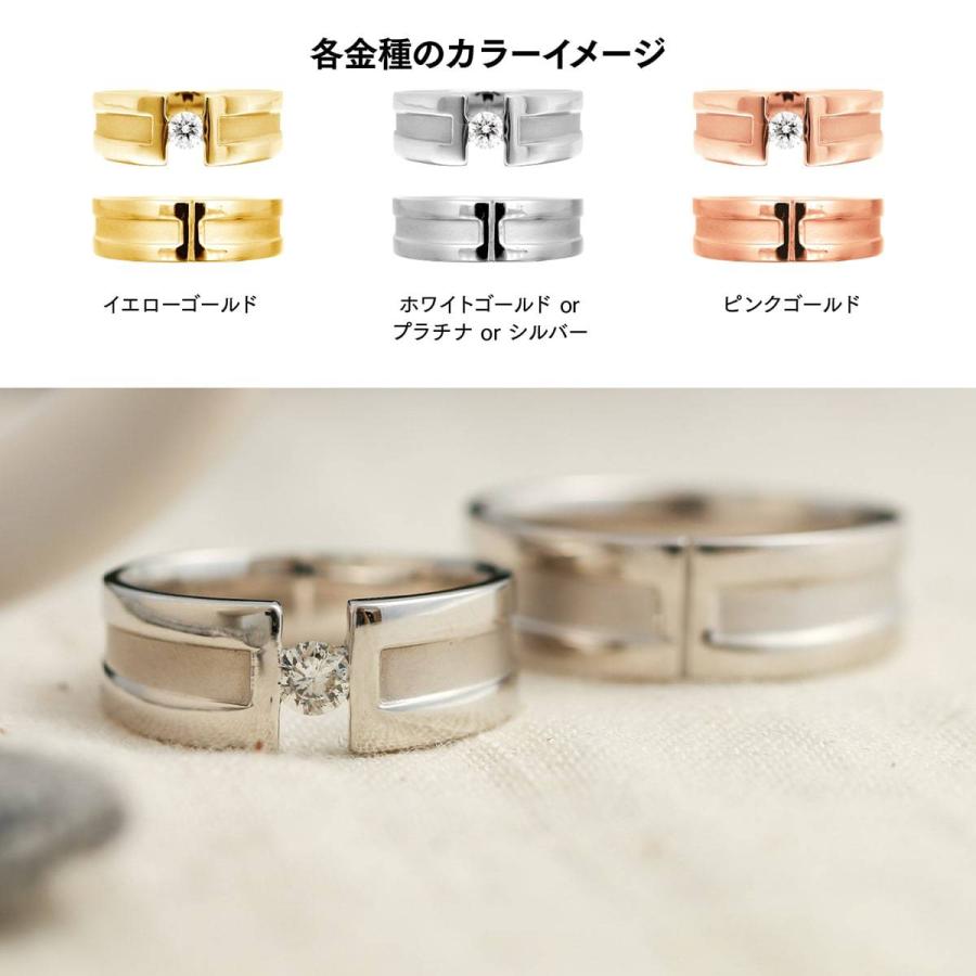 ペアリング K10 2本セット 天然ダイヤ 安い イエローゴールド ホワイトゴールド ピンクゴールド ダイヤモンド 日本製 おしゃれ クリスマス ギフト プレゼント Dr3766dr3765 K10 ココカル 通販 Yahoo ショッピング