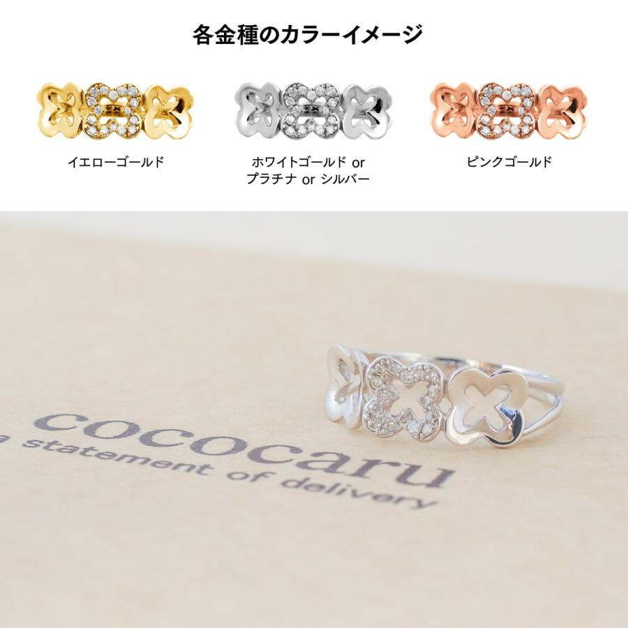 指輪 レディース 指輪 ダイヤモンド リング レディース シンプル シルバー 925 天然ダイヤモンド ファッションリング 日本製 おしゃれ プレゼント ギフトの画像
