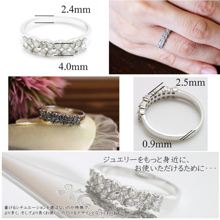 指輪 ダイヤモンド リング レディース シンプル プラチナ 天然ダイヤモンド ファッションリング 日本製 プレゼント ギフト クリスマス 卒業式 入学式の画像