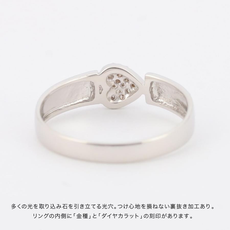 指輪 レディース ハート 指輪 ダイヤモンド リング レディース シンプル プラチナ 天然ダイヤモンド ファッションリング 日本製 おしゃれ プレゼント ギフトの画像
