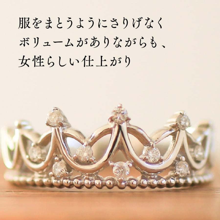 指輪 ダイヤモンド リング レディース シンプル プラチナ ファッションリング 天然ダイヤモンド 日本製 おしゃれ プレゼント ギフト クリスマス 卒業式 入学式の画像