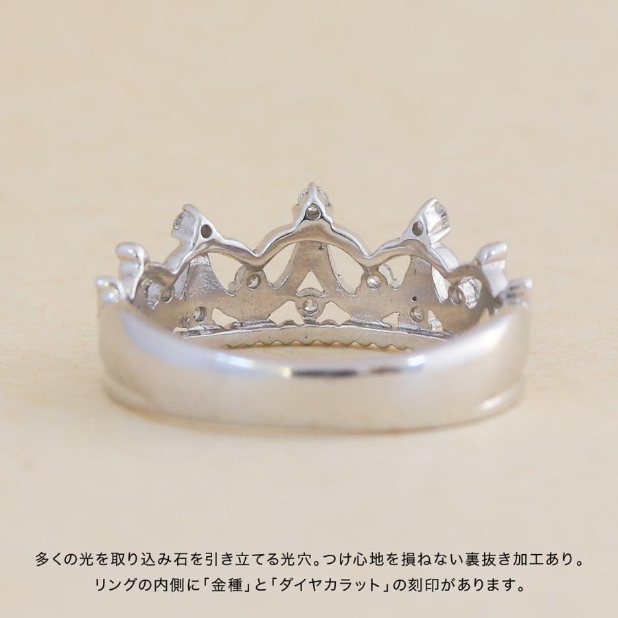 指輪 ダイヤモンド リング レディース シンプル プラチナ ファッションリング 天然ダイヤモンド 日本製 おしゃれ プレゼント ギフト クリスマス 卒業式 入学式の画像
