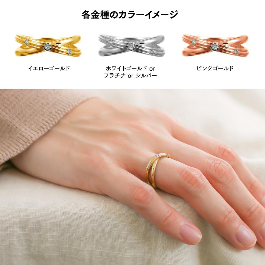 指輪 ダイヤモンド リング レディース シンプル k18 イエローゴールド ホワイトゴールド ピンクゴールド ファッションリング 天然ダイヤモンド 日本製 おしゃれの画像