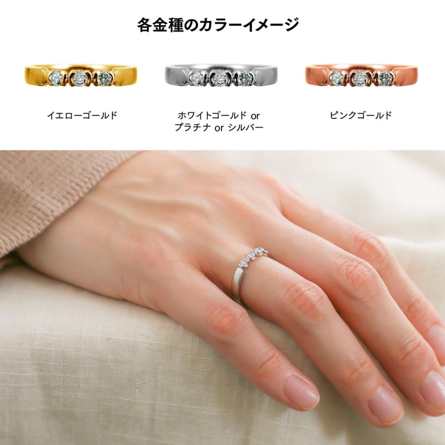 指輪 ダイヤモンド リング レディース シンプル シルバー 925 ファッションリング 天然ダイヤモンド 日本製 おしゃれ プレゼント ギフト クリスマス 卒業式の画像