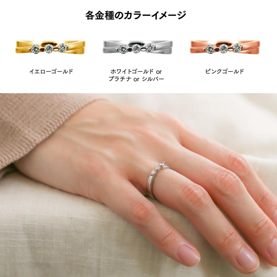 指輪 ダイヤモンド リング レディース シンプル プラチナ ファッションリング 天然ダイヤモンド 日本製 おしゃれ プレゼント ギフト クリスマス 卒業式 入学式の画像