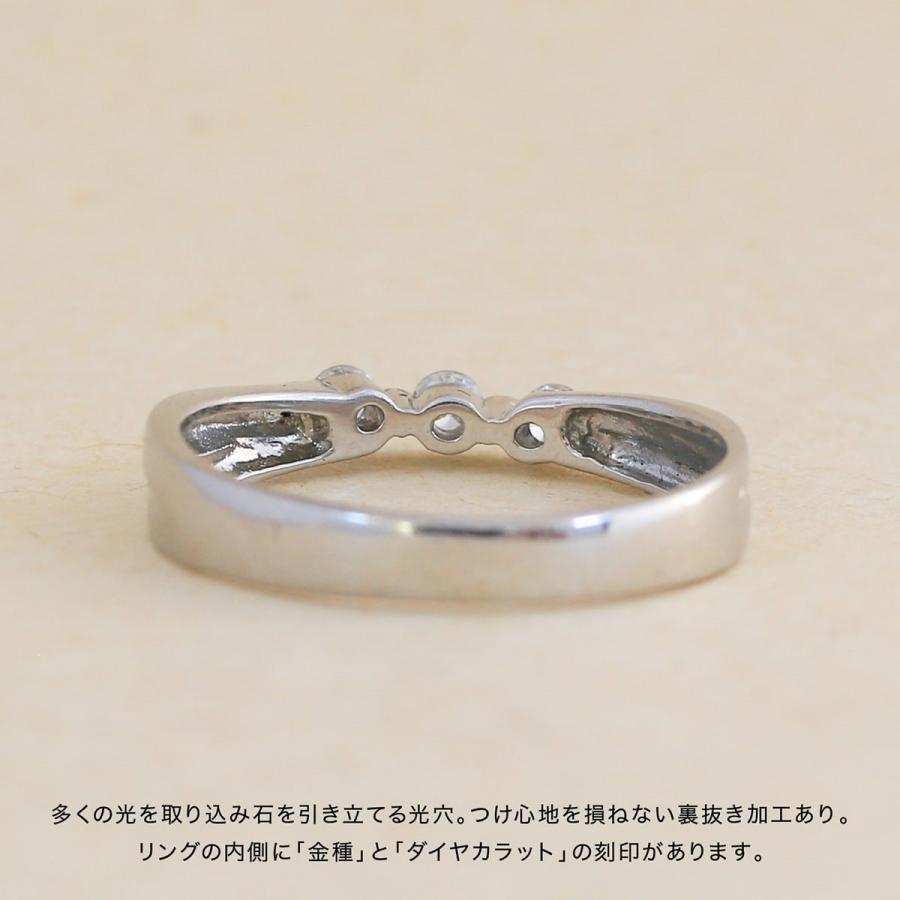 指輪 ダイヤモンド リング レディース シンプル プラチナ ファッションリング 天然ダイヤモンド 日本製 おしゃれ プレゼント ギフト クリスマス 卒業式 入学式の画像