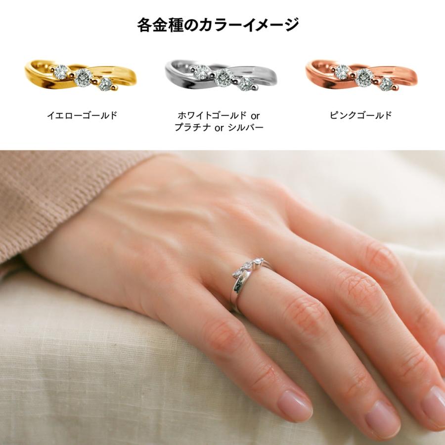 指輪 ダイヤモンド リング レディース シンプル プラチナ ファッションリング 天然ダイヤモンド 日本製 おしゃれ プレゼント ギフト クリスマス 卒業式 入学式の画像