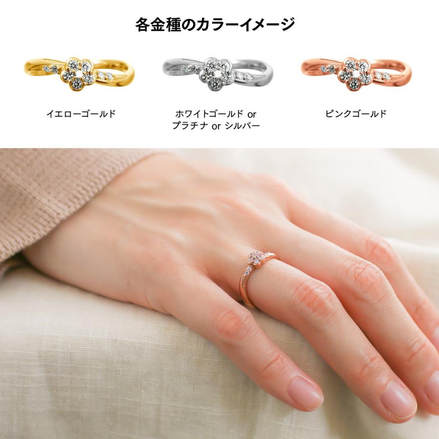 指輪 ダイヤモンド リング レディース シンプル k18 イエローゴールド ホワイトゴールド ピンクゴールド ファッションリング 天然ダイヤモンド 日本製 おしゃれの画像