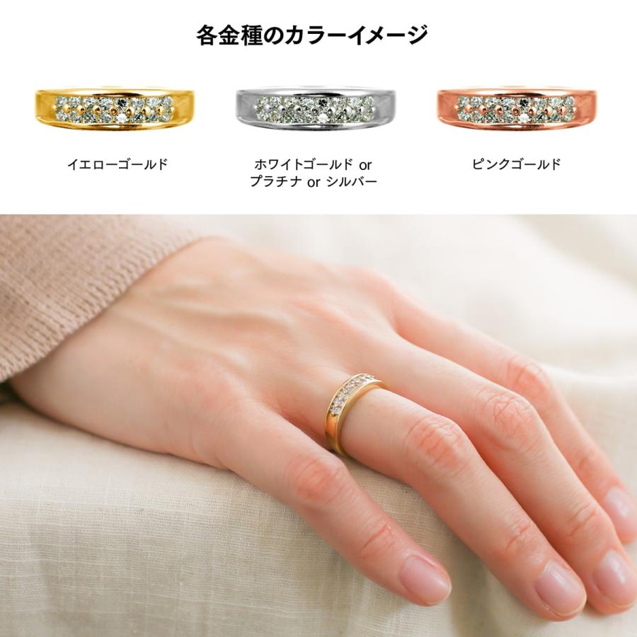 指輪 ダイヤモンド リング レディース シンプル k10 イエローゴールド ホワイトゴールド ピンクゴールド ファッションリング 天然ダイヤモンド 日本製 おしゃれの画像