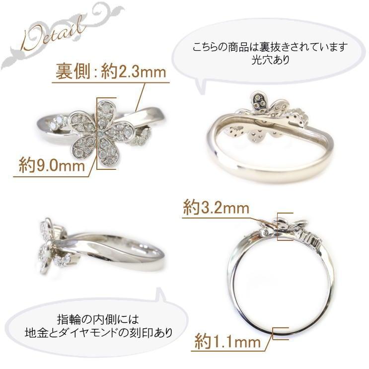 指輪 ダイヤモンド リング レディース シンプル プラチナ 天然ダイヤモンド ファッションリング 日本製 おしゃれ プレゼント ギフト クリスマス 卒業式 入学式の画像